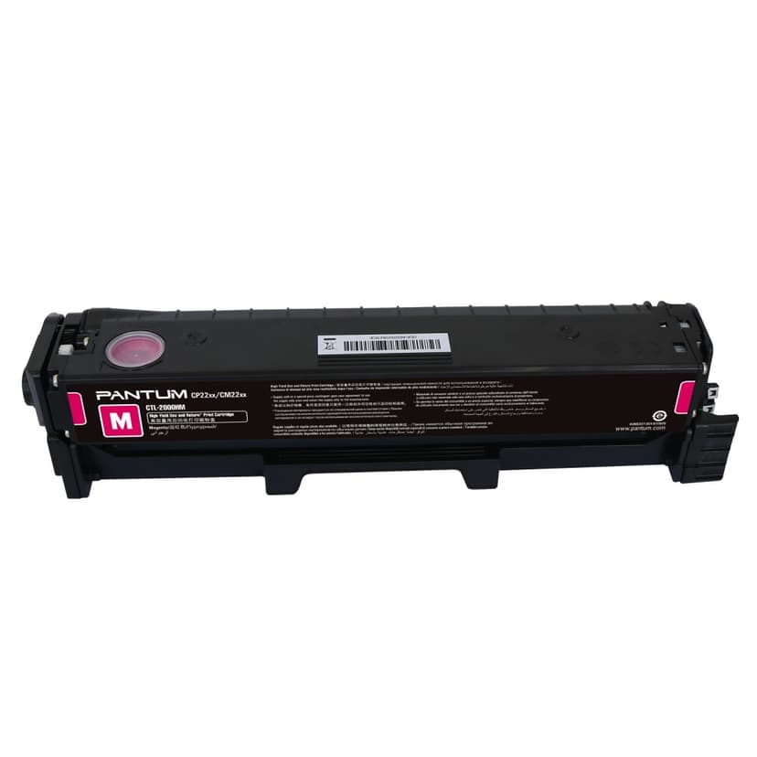 טונר אדום מקורי pantum CTL2000M עד 1,500 דפים