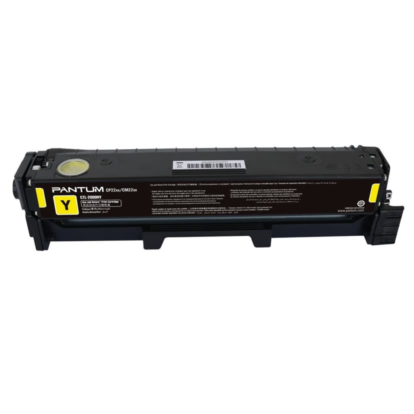 טונר צהוב מקורי pantum CTL2000Y עד 1,500 דפים