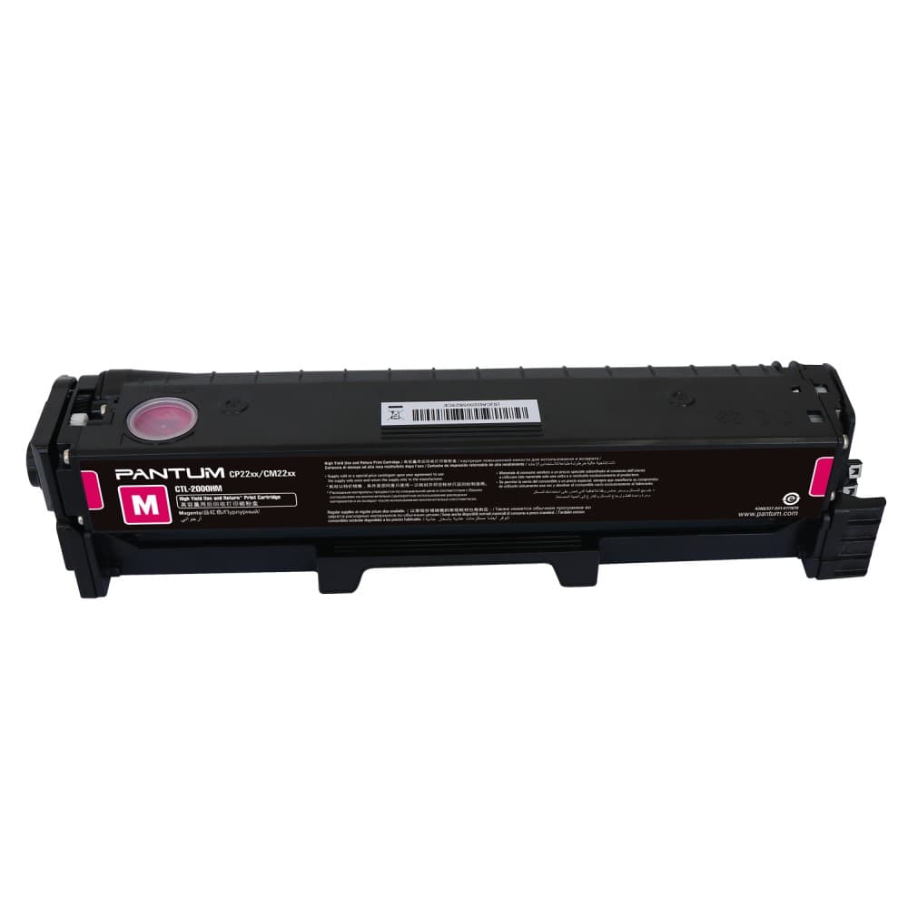 טונר אדום מקורי pantum CTL2000M עד 1,500 דפים